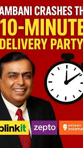 జియోమార్ట్ క్విక్ కామర్స్ డెలివరీలో అంబానీ 58 లక్షల కొత్త కస్టమర్లను సాధించిన చిత్రం