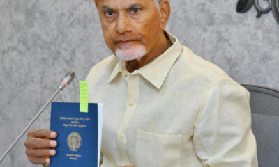 బ్యాంకు రుణాలకు పాస్‌ పుస్తకాలు అవసరం లేదని ప్రభుత్వం ఇప్పటికే స్పష్టత ఇచ్చిన విషయం తెలిసిందే.