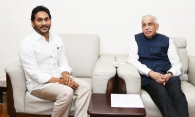 ఈరోజే మాజీ సీఎం జగన్, గవర్నర్ అబ్దుల్ నజీర్‌ను భేటీ కానుండటంతో రాజకీయ వేడి మరింత పెరిగింది.