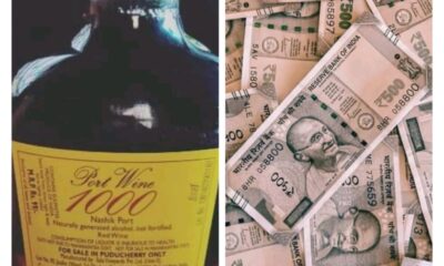 పంచాయతీ ఎన్నికల తుది ఫలితాలు వెలువడిన వెంటనే అనేక గ్రామాల్లో ఊహించని సంఘటనలు చోటుచేసుకుంటున్నాయి.