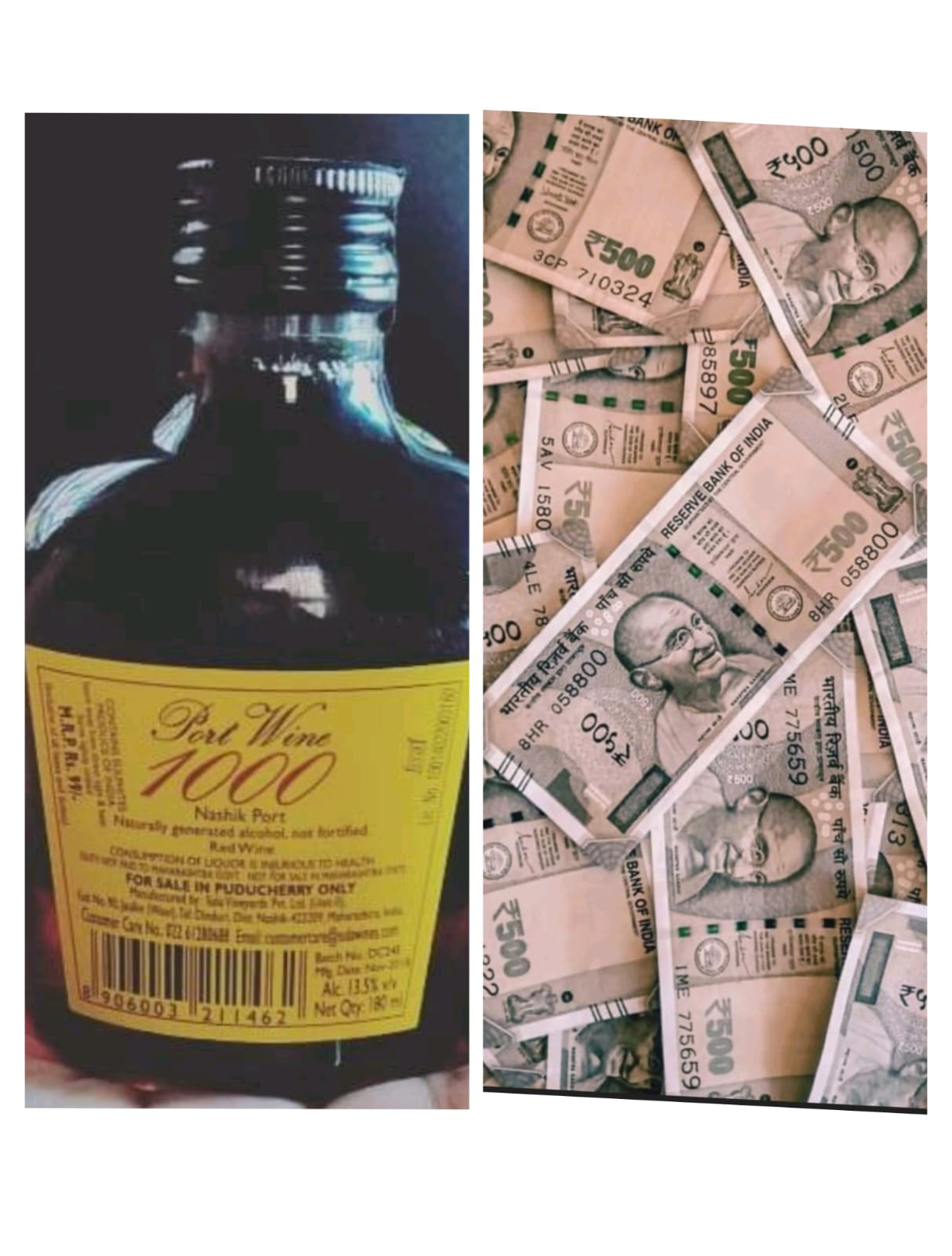 పంచాయతీ ఎన్నికల తుది ఫలితాలు వెలువడిన వెంటనే అనేక గ్రామాల్లో ఊహించని సంఘటనలు చోటుచేసుకుంటున్నాయి.