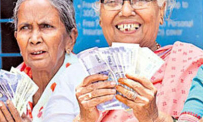 ఆంధ్రప్రదేశ్‌లో కొత్త పింఛన్ల కోసం నెలల తరబడి ఎదురుచూస్తున్న వేలాది మందికి రాష్ట్ర ప్రభుత్వం పెద్ద శుభవార్త అందించింది.