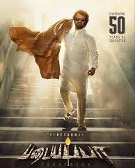 Rajini50Years