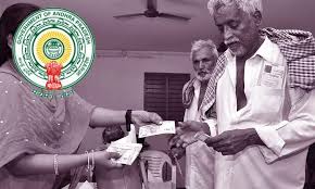 గ్రామ, వార్డు సచివాలయ ఉద్యోగుల సంఘం యునైటెడ్ వెల్ఫేర్ జీఎస్ డబ్ల్యూఎస్