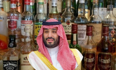 ముస్లిం