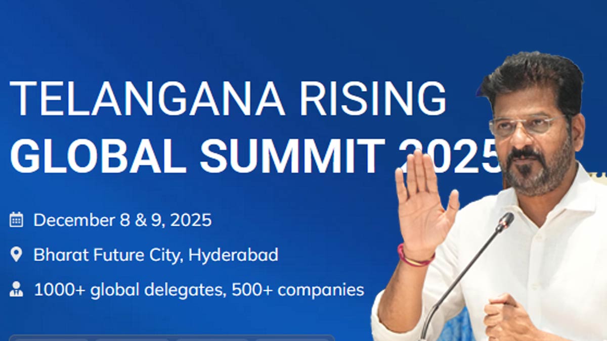 తెలంగాణ