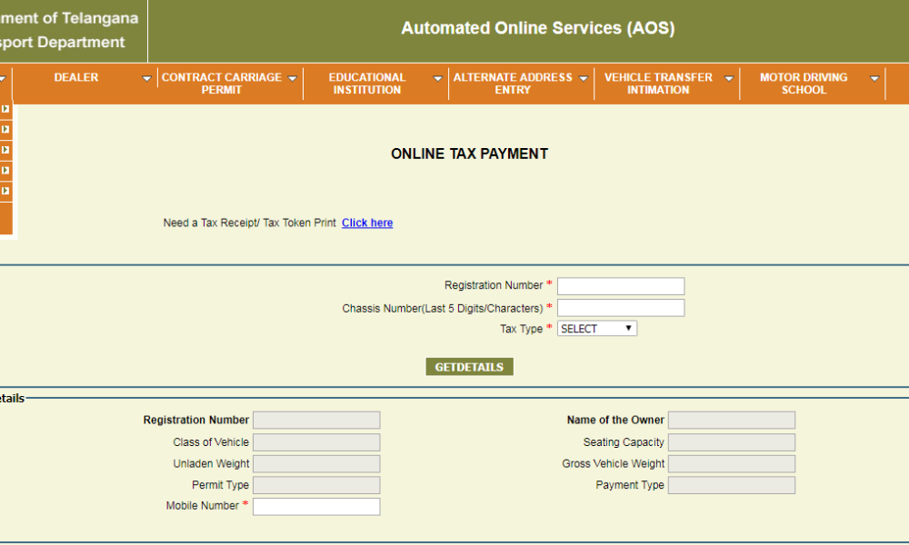 గూడ్స్ వాహనాల పన్ను విధానంలో తెలంగాణ ప్రభుత్వం కీలక మార్పులు చేయనున్నట్లు తెలుస్తోంది.
