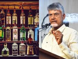 నిషా మత్తు తలకెక్కితే మందుబాబుల విన్యాసాలు ఏ స్థాయిలో ఉంటాయో మరోసారి రుజువైంది.