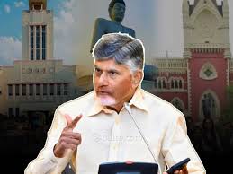 పార్లమెంట్ బడ్జెట్ సమావేశాలు సమీపిస్తున్న వేళ, అమరావతి రాజధాని అంశం మరోసారి జాతీయ స్థాయిలో చర్చకు వచ్చింది.