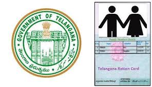 తెలంగాణ రాష్ట్రంలోని రేషన్ కార్డుదారులకు ప్రభుత్వం శుభవార్త చెప్పింది.