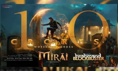 Miray Teja Sajja