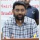 భద్రాద్రి కలెక్టర్ జితేశ్ వి పాటిల్ కోయగుట్ట గ్రామంలో యువతతో కలిసి మట్టి ఇటుకలు తయారు చేస్తున్న దృశ్యం