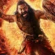 కాంతార చాప్టర్ 1 మూవీ కలెక్షన్స్, రిషబ్ శెట్టి, హోంబలే ఫిల్మ్స్, Kantara box office records, Kannada blockbuster