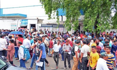 Document misuse for GST fraud, fake company registration Hyderabad, Aadhaar PAN photocopies misused,