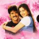 “నాగార్జున 100వ సినిమా పోస్టర్” “టబు స్పెషల్ రోల్‌లో నటిస్తున్న ఫోటో” “నాగ చైతన్య, అఖిల్ గెస్ట్ రోల్ గాసిప్” “రా కార్తీక్ డైరెక్షన్‌లో నాగార్జున 100వ మూవీ”