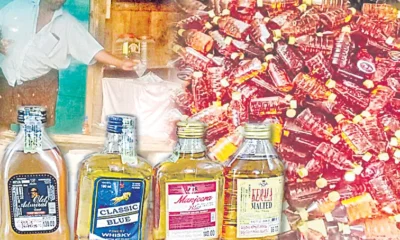 Fake liquor racket in Andhra Pradesh, YouTuber Allabakash arrested for producing fake liquor labels in Hyderabad printing press