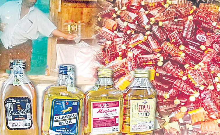 Fake liquor racket in Andhra Pradesh, YouTuber Allabakash arrested for producing fake liquor labels in Hyderabad printing press