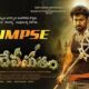 వసుదేవసుతం సినిమా టీజర్, మాస్టర్ మహేంద్రన్, సత్య దేవ్, యాక్షన్ సీక్వెన్స్, వైకుంఠ్ బోను