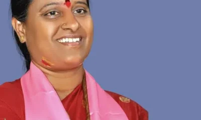 #akkineni #kondasurekha