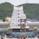 Tirumala Tirupati Devasthanams