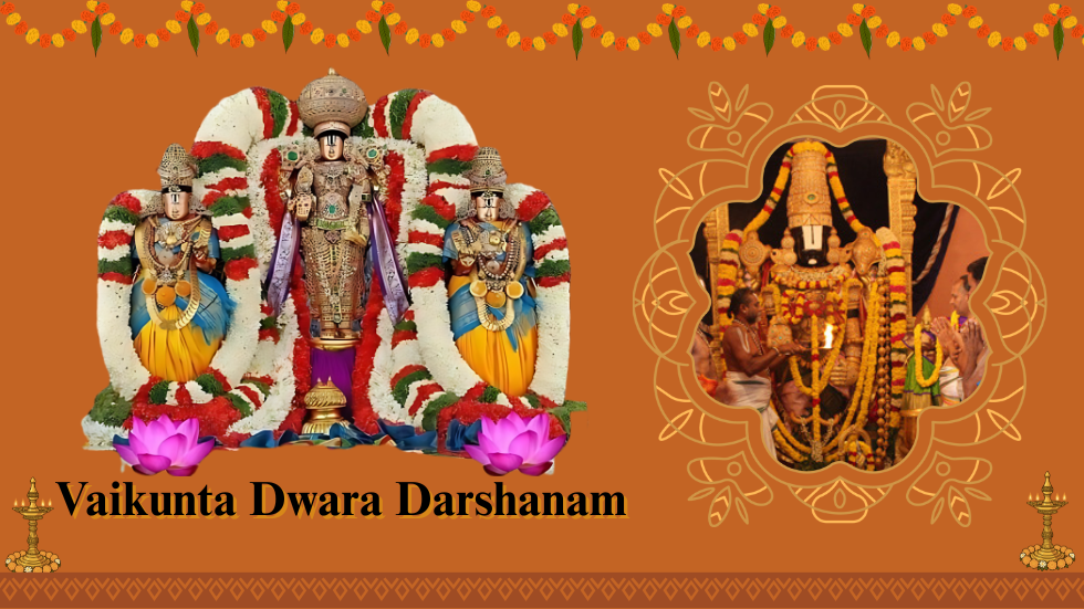 వైకుంఠ ఏకాదశి సందడి చేరువవుతున్న నేపథ్యంలో తిరుమల కొండపై ఏర్పాట్లు వేగవంతమయ్యాయి.