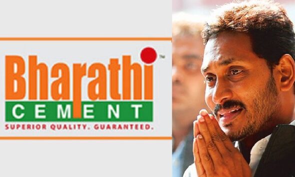 ఆంధ్రప్రదేశ్‌లో రాజకీయంగా, పరిపాలన పరంగా కీలక పరిణామాలు చోటుచేసుకుంటున్నాయి.