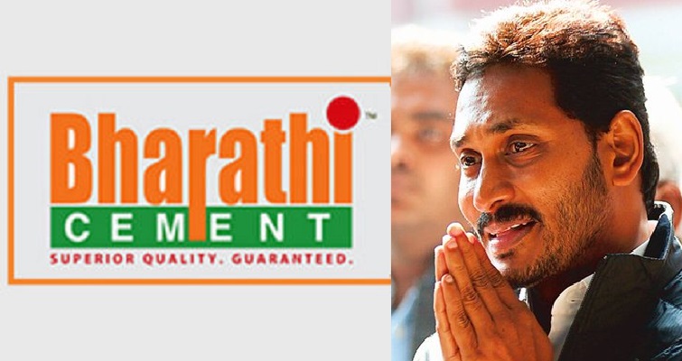 ఆంధ్రప్రదేశ్‌లో రాజకీయంగా, పరిపాలన పరంగా కీలక పరిణామాలు చోటుచేసుకుంటున్నాయి.