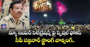 న్యూ ఇయర్ వేడుకలతో హైదరాబాద్ మరోసారి ఉత్సాహంతో ముస్తాబవుతోంది.