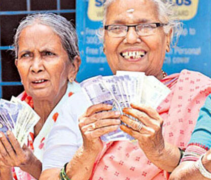 ఆంధ్రప్రదేశ్‌లో కొత్త పింఛన్ల కోసం నెలల తరబడి ఎదురుచూస్తున్న వేలాది మందికి రాష్ట్ర ప్రభుత్వం పెద్ద శుభవార్త అందించింది.