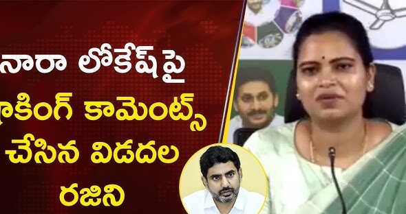 ఆంధ్రప్రదేశ్‌లో ప్రభుత్వ మెడికల్ కాలేజీలను పీపీపీ (ప్రభుత్వ–ప్రైవేటు భాగస్వామ్యం) విధానంలో నిర్వహించాలన్న కూటమి ప్రభుత్వ నిర్ణయంపై రాజకీయ వేడి రాజుకుంది.