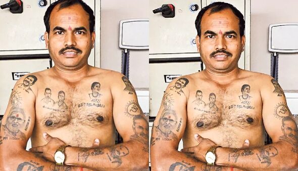 ఓ సినిమాలో హీరో చెప్పిన డైలాగ్‌లా “మనుషులను ఆపగలం కానీ అభిమానాన్ని ఆపలేం” అన్న మాటను ఒక వ్యక్తి అక్షరాలా నిజం చేశాడు