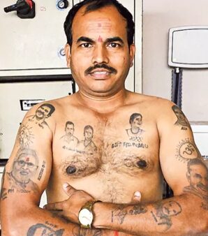 ఓ సినిమాలో హీరో చెప్పిన డైలాగ్‌లా “మనుషులను ఆపగలం కానీ అభిమానాన్ని ఆపలేం” అన్న మాటను ఒక వ్యక్తి అక్షరాలా నిజం చేశాడు