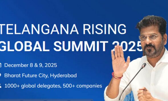 తెలంగాణ