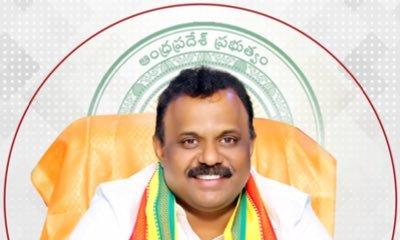 ఆంధ్రప్రదేశ్‌లో గత ప్రభుత్వ హయాంలో చేపట్టిన భూ రీసర్వేలో అనేక తప్పులు చోటుచేసుకున్నాయని,