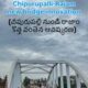 విజయనగరం జిల్లా చీపురుపల్లిలో కీలకమైన రైల్వే బ్రిడ్జి పనులు పూర్తికావడంతో ఉత్తరాంధ్ర ప్రజలకు ఊరట లభించింది.