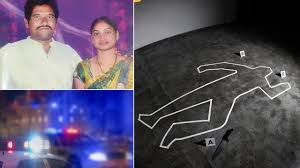తెలుగు రాష్ట్రాల్లో భార్యాభర్తల హత్యల సంఘటనలు విపరీతమైన కలకలం సృష్టిస్తున్నాయి