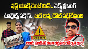 నిజామాబాద్ జిల్లా మక్లూర్ మండలం బొర్గాం గ్రామంలో జరిగిన హత్య కేసు పోలీసు దర్యాప్తులో షాకింగ్ నిజాలను బయటపెట్టింది.