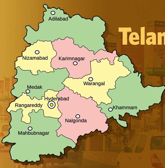 తెలంగాణలో పరిపాలనను ప్రజలకు మరింత చేరువ చేయాలనే లక్ష్యంతో రాష్ట్ర ప్రభుత్వం జిల్లాల పునర్వ్యవస్థీకరణ దిశగా కీలక అడుగులు వేస్తోంది.